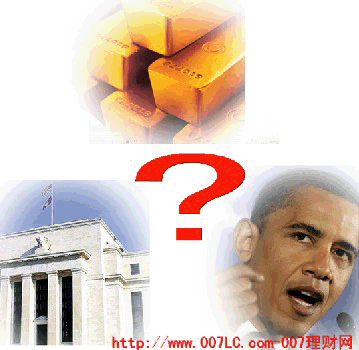 奥巴马，美联储，黄金价格