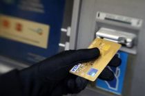 银行信用卡、借记卡被盗刷了怎么办？ 