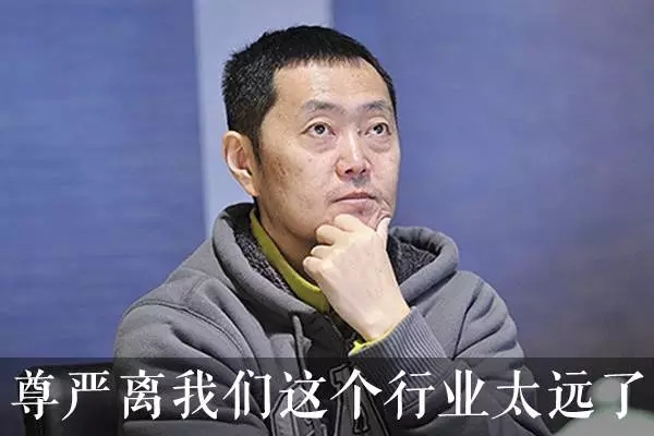 左晖：链家地产金融背后的真男人.jpg