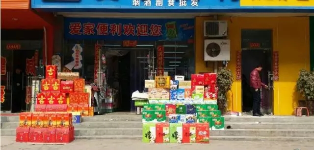 北上广等一线城市，如何开便利店赚钱？