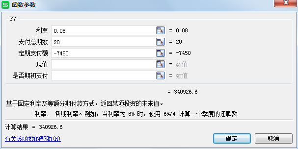 重大疾病保险，保险理财两不误