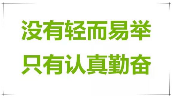 大学生兼职网赚：卖会员、卖资源!