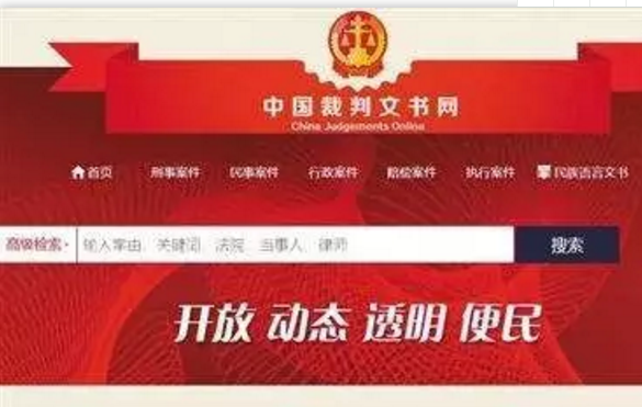 防骗：金融传销诈骗公司照妖镜！