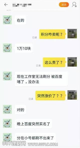 莱茨狗怎么持续批量赚钱