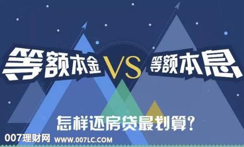 系统可能不会保存您所做的更改。