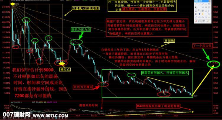 QQ截图20180707130313.jpg