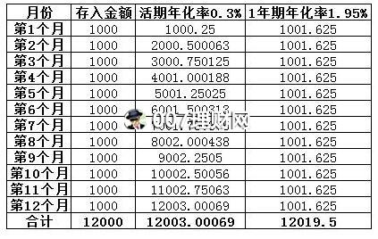 QQ截图20181221091112.jpg