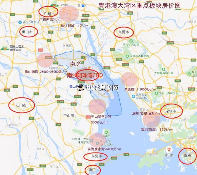 广州南沙区哪里买房好？