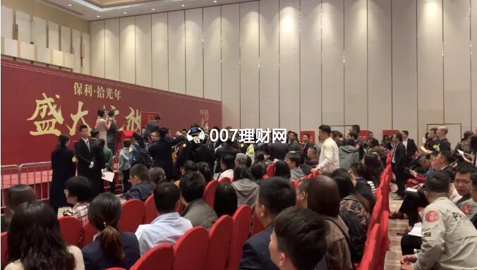 “保利拾光年”怎么样?知识城刚需楼盘!